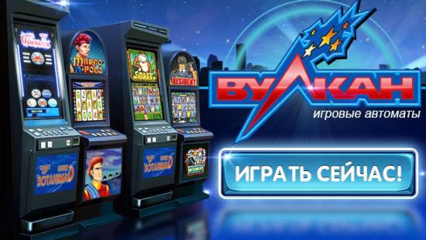 Играть в игровые автоматы виртуаль играть в карты дурака на русском