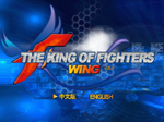 The King of Fighters Wing - играть онлайн бесплатно