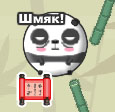 Bouncing Panda Law - играть онлайн бесплатно