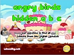 Hidden Abc - играть онлайн бесплатно