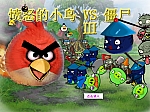 Angry Birds vs Zombies - играть онлайн бесплатно
