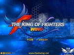Король крылатых бойцов - играть онлайн бесплатно