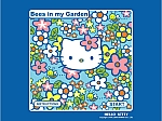 Hello Kitty Пчёлки в саду - играть онлайн бесплатно