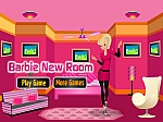 Моя идеальная комната - играть онлайн бесплатно