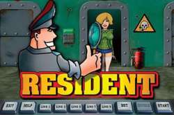 "Резидент" - легендарный игровой автомат