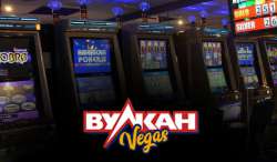 Лучшие игровые автоматы в казино Вулкан Вегас и его особенности