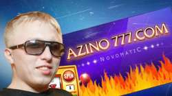 Azino777 mobile регистрация — играй и выигрывай