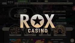 Лицензионное rox casino с бонусной программой и отличными выплатами