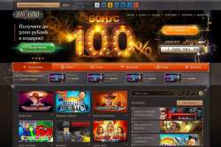 Официальный сайт онлайн-казино Joycasino-sloty.org: обзор, причины популярности